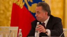 Виталий Мутко:  "Надо возродить традиции "Жемчужины"