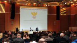 День выборов