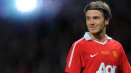 Бывший футболист "МЮ", звезда английского футбол Дэвид БЕКХЭМ.