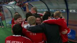 ФНЛ. 37-й тур. Пять главных событий