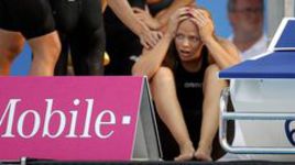 Юлия ЕФИМОВА.