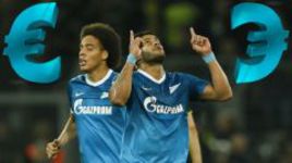 Деньги недели: от "Казань-Арены" до "Зенита"