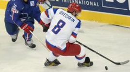 Александр Овечкин:  "С ногой все очень даже неплохо"