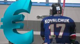 Деньги недели: от ледовой аренды в Сызрани до потолка зарплат в КХЛ