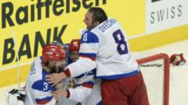 Минская ночь счастья России