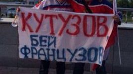 Чемпионат мира по хоккею.  Что осталось за кадром