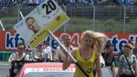 Петров и заколдованное 17-е место