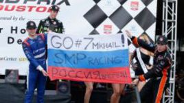 Михаил Алешин:  "В Америке меня очень тепло принимают"