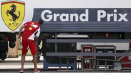 Старая школа Сильверстоуна