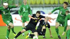 "Главные фавориты ФНЛ - "Анжи" и "Томь".  Удивить способен "Тосно"