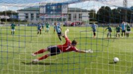 Троевластие