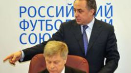 Верните РФС Мутко!