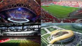 Что происходит со стадионами ЧМ-2018