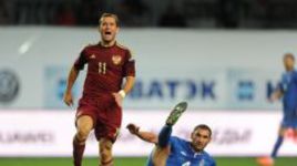 Александр I