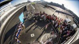 Сочи: внимание на 13-й поворот