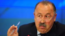 Усеченная пирамида