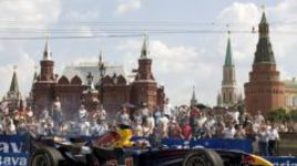 Третий "Гран-при России"