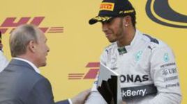 Президентский подиум Сочи