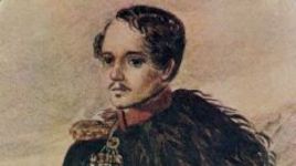 Сильный поэт Лермонтов