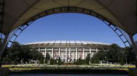 Страховой случай-2018.  Как защитят ЧМ в России