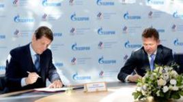 "Газпром" продолжит поддержку сборной