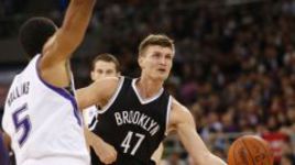 Наша Баскетбольная Ассоциация