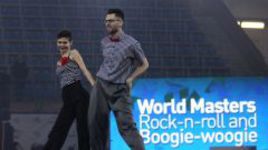 Вечер под музыку