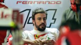 Торги по Алонсо