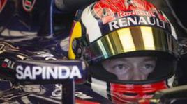 Квят собирает информацию