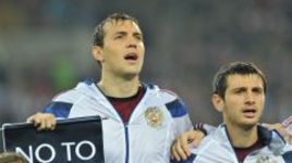 Сколько стоит сборная России  и другие команды отбора к Euro-2016