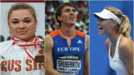 Плюсы и минусы лета-2014