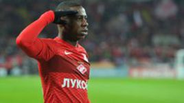 Квинси ПРОМЕС.