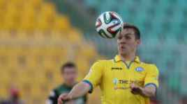 Итоговая таблица переходов РФПЛ