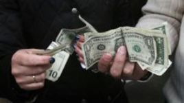 Курс РФПЛ: 1$ - 45.00, 1€ - 55.00