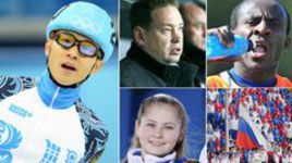 Спортсмен - Ан. Тренер - Слуцкий. Легионер - Думбья.  Открытие - Липницкая. Команда - олимпийская сборная