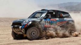 Несбывшиеся надежды Аль-Раджи