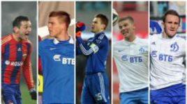 Дорогие россияне. От Дзагоева до Козлова