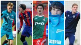 Молодым в запас у нас дорога.  10 самых дорогих молодых россиян