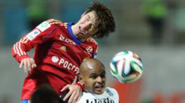 В Бразилии много футболистов,  она может поделиться