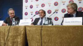 Платини в курсе о курсе