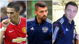 Ди Мария, Лодыгин и Козлов подорожали больше других