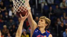 НБА атакует!  АК-47: просто, изящно, надежно