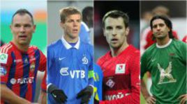 С позиции силы. 10 переходов из одного гранда РФПЛ в другой