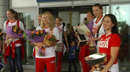 Встреча "золотой" женской сборной России по баскетболу