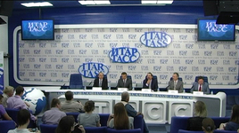 Пресс-конференция "Формула Сочи"