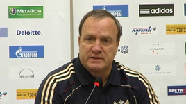 Пресс-конференция Дика Адвоката перед матчами с Македонией и Ирландией