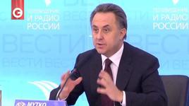 Виталий Мутко подводит итоги летнего спортивного сезона