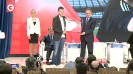 Временная эмблема ЧМ-2018