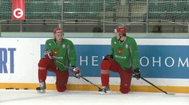 Перед походом за золотом