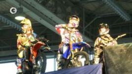 Первый фестиваль экстремальных видов спорта "EXTREMEX"